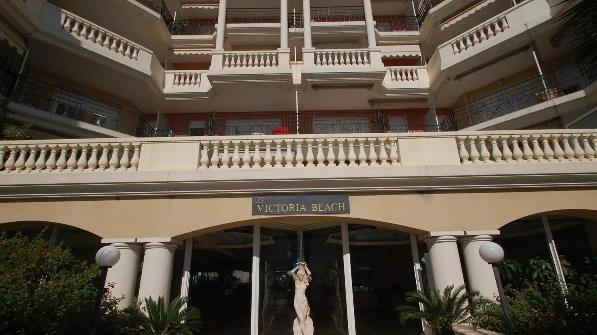 Confortable 2P En Centre-Ville Avec Parking Et Terrasse - Fr-1-196-366 Menton